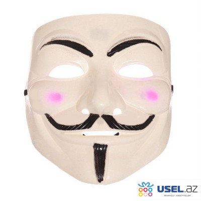 Карнавальная маска «Гай Фокс» белая